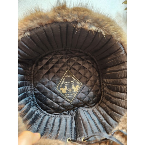Vintage Russian Real Fur Ushanka Trapper Hat Brown MEXA ROCCNN Luxury Winter main image 6